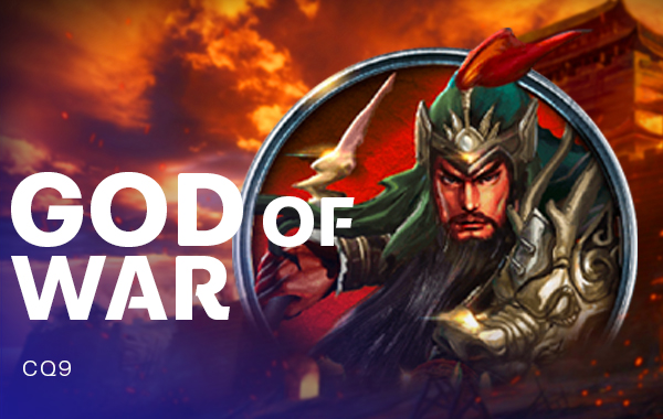 รูปเกม God of War M - เทพแห่งสงคราม