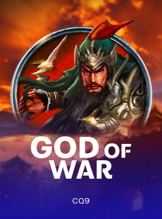 โลโก้เกม God of War M - เทพแห่งสงคราม