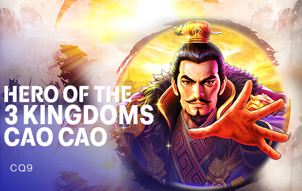 รูปเกม Hero of the 3 Kingdoms - Cao Cao - วีรบุรุษของสามอาณาจักร