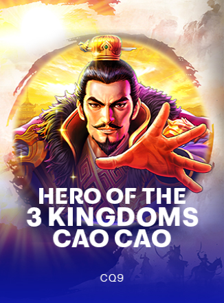 โลโก้เกม Hero of the 3 Kingdoms - Cao Cao - วีรบุรุษของสามอาณาจักร