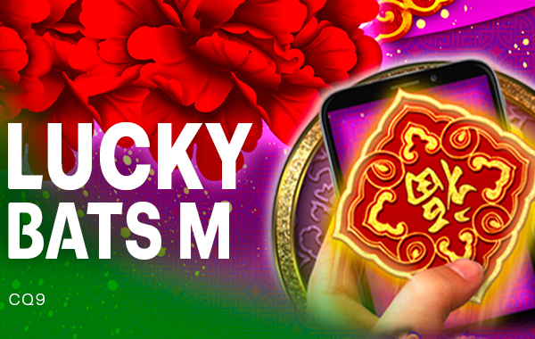 รูปเกม Lucky Bats M - ค้างคาวนำโชค