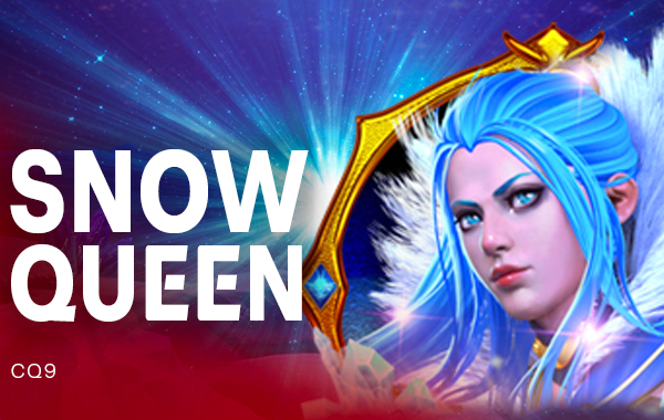 รูปเกม Snow Queen - สโนว์ควีน