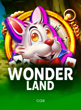 โลโก้เกม Wonderland - วันเดอร์แลนด์