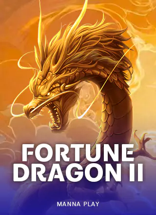 โลโก้เกม Fortune Dragon II - มังกรแห่งโชคลาภ