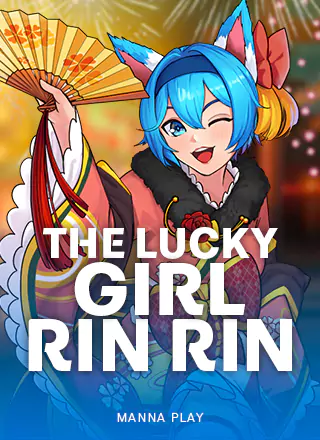 โลโก้เกม The Lucky Girl RinRin - รินรินสาวน้อยผู้โชคดี