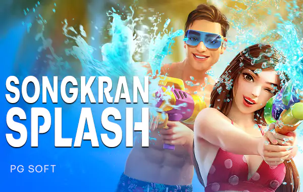 รูปเกม Songkran Splash - สาดน้ำสงกรานต์