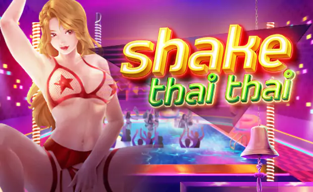 รูปเกม Shake Thai Thai - เขย่าไทยไทย