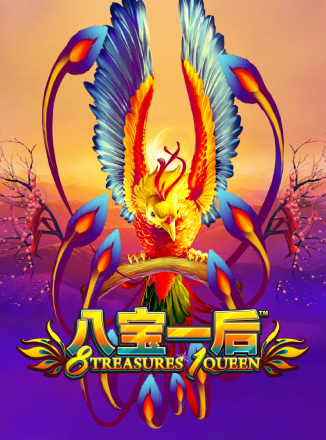โลโก้เกม 8 Treasures 1 Queen