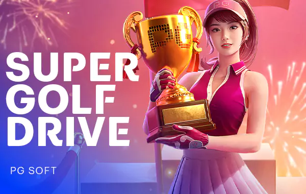 รูปเกม Super Golf Drive - ซุปเปอร์กอล์ฟไดรฟ์
