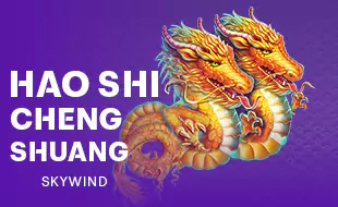 รูปเกม Hao Shi Cheng Shuang - ห่าวซือเฉิงซวง