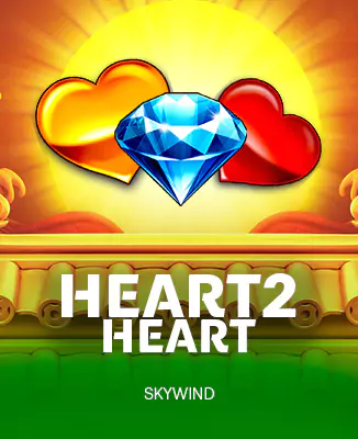 โลโก้เกม Heart 2 Heart - หัวใจ 2 หัวใจ