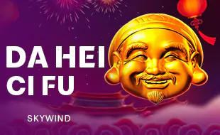 รูปเกม Da Hei Ci Fu - ต้าเฮ่ยซีฟู่