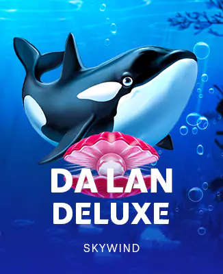 โลโก้เกม Da Lan Deluxe - ดาหลา ดีลักซ์