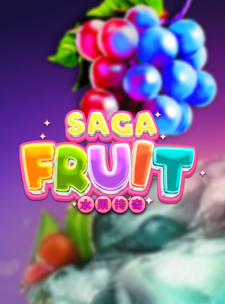 โลโก้เกม Fruit Saga - ซางะผลไม้