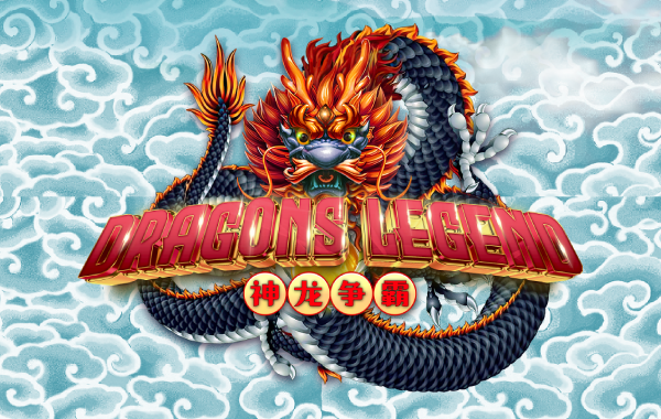 รูปเกม Dragons Legend - ตำนานมังกร
