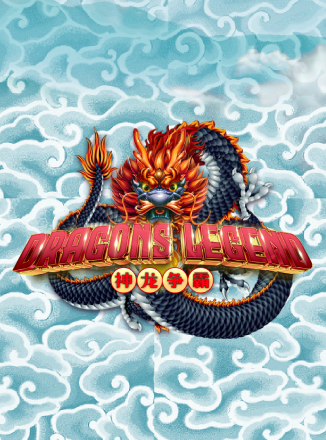 โลโก้เกม Dragons Legend - ตำนานมังกร
