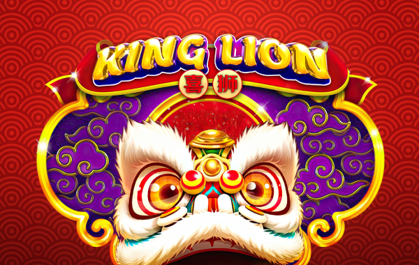 รูปเกม King Lion - คิงไลออน