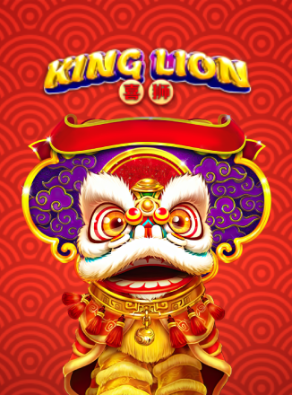 โลโก้เกม King Lion - คิงไลออน