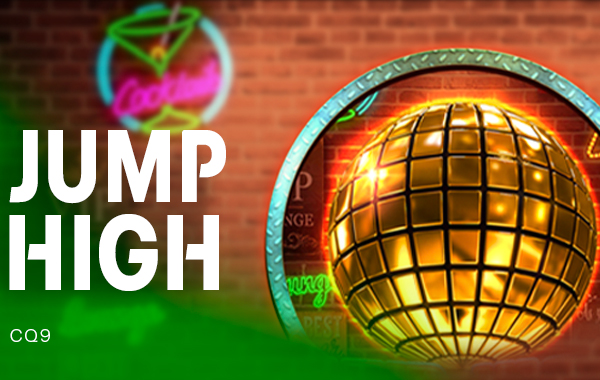 รูปเกม JumpHigh