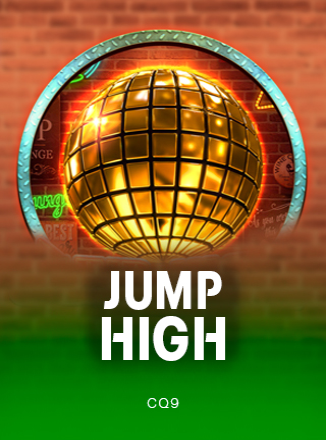 โลโก้เกม JumpHigh