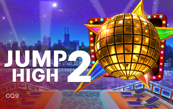 รูปเกม Jump High 2 - กระโดดสูง 2