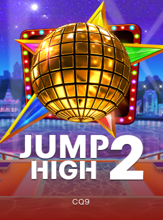 โลโก้เกม Jump High 2 - กระโดดสูง 2