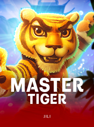 โลโก้เกม Master Tiger - อาจารย์เสือ