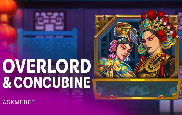 รูปเกม Overlord & Concubine