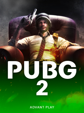 โลโก้เกม PUBG2 - PUBG2