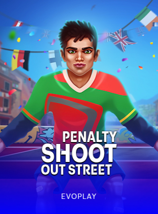 โลโก้เกม Penalty Shoot-оut:Street