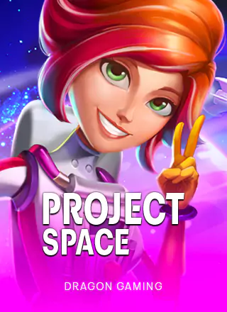 โลโก้เกม Project Space - พื้นที่โครงการ