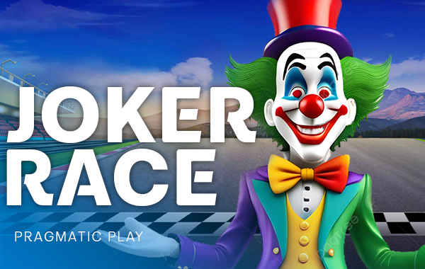 รูปเกม Joker Race