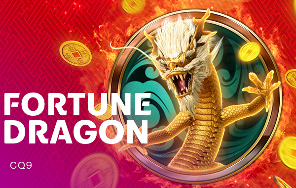 รูปเกม Fortune Dragon - มังกรนำโชค