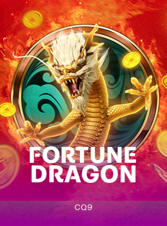 โลโก้เกม Fortune Dragon - มังกรนำโชค