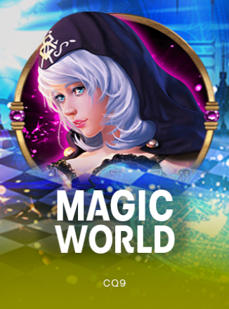 โลโก้เกม Magic World - โลกเวทมนตร์