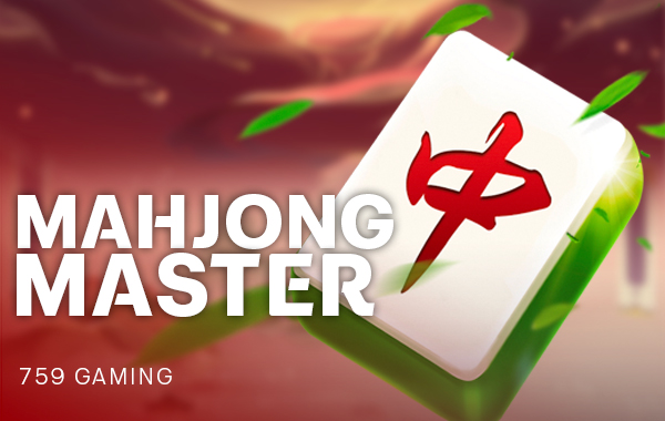 รูปเกม Mahjong Master - ไพ่นกกระจอกมาสเตอร์