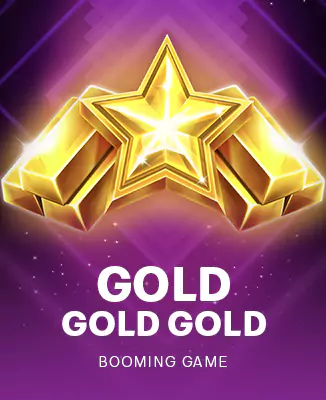 โลโก้เกม Gold Gold Gold - ทอง ทอง ทอง