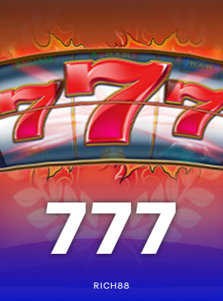 โลโก้เกม 777 - 777