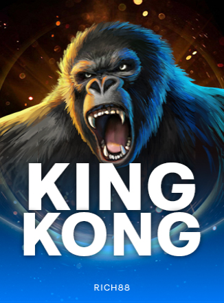 โลโก้เกม King Kong - คิงคอง