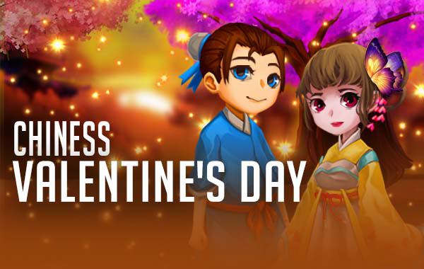 รูปเกม Chinese Valentine's Day - วันวาเลนไทน์จีน