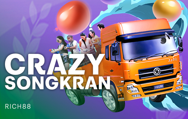 รูปเกม Crazy Songkran