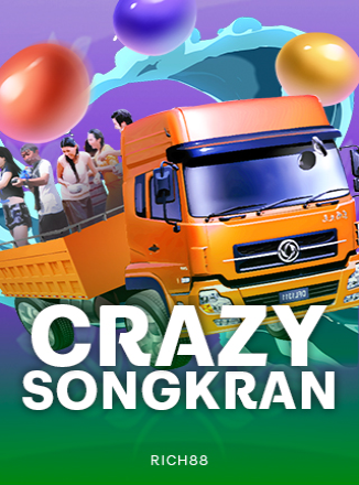 โลโก้เกม Crazy Songkran