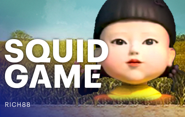 รูปเกม Squid Game - ปลาหมึก