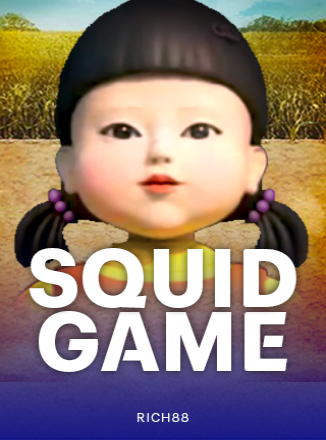 โลโก้เกม Squid Game - ปลาหมึก