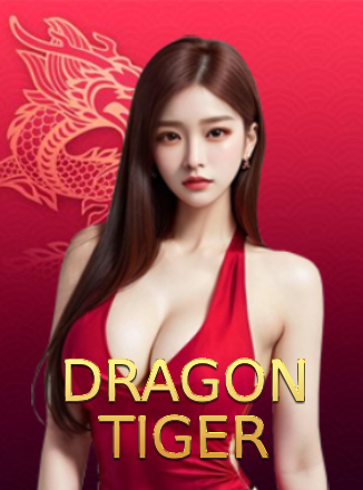 โลโก้เกม Dragon Tiger - เสือมังกร