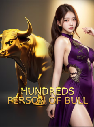 โลโก้เกม Hundreds Person of Bull - กระทิงร้อยคน