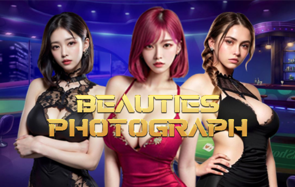 โลโก้เกม Beauties Photograph