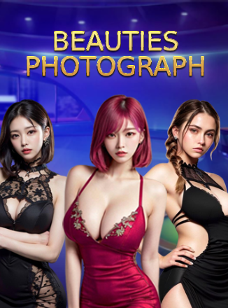 โลโก้เกม Beauties Photograph