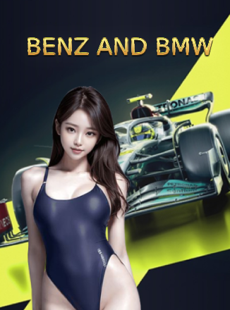 โลโก้เกม Benz and BMW