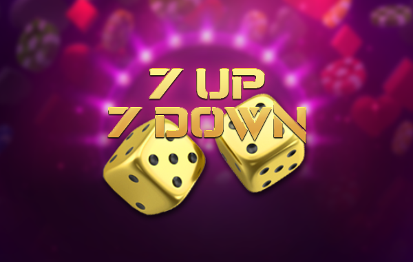 โลโก้เกม 7 Up 7 Down - 7 ขึ้น 7 ลง